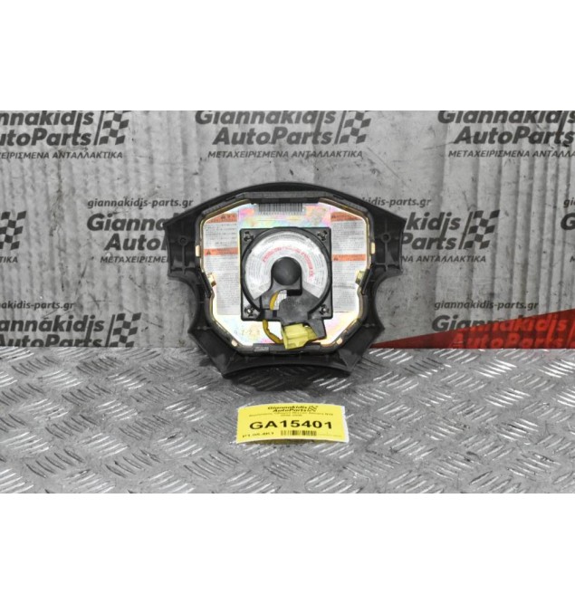 Αερόσακος Οδηγού Nissan Almera Ν16 2000-2006