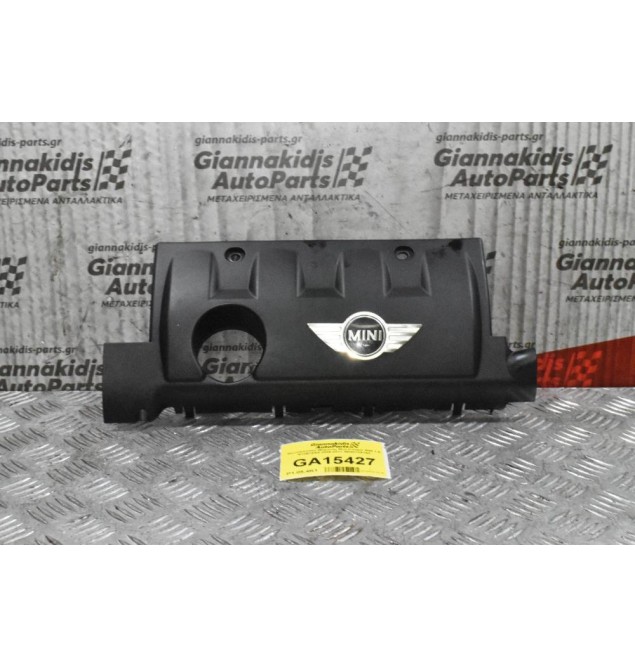 Ψευτοκάπακο Μηχανής Mini Cooper R56 1.6 N12B16AA 2006-2011 M04013A150