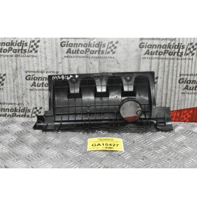 Ψευτοκάπακο Μηχανής Mini Cooper R56 1.6 N12B16AA 2006-2011 M04013A150