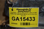 Κινητήρας - Μοτέρ Mitsubishi L200 2.5 DID 4D56U 16V 2005-2010 (Μπεκ και αντλια απο Euro 5)