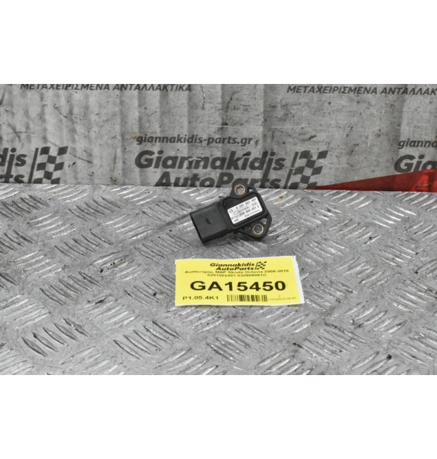 Αισθητήρας MAP Skoda Octavia 2000-2010 0281002401 038906051C