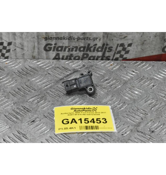 Αισθητήρας MAP Ford Fiesta 2013-2017 AG91-9F479-AB 0261230309