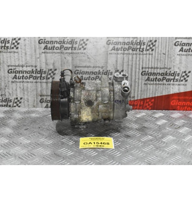 Κομπρεσέρ Aircondition - A/C Ford Galaxy 2.3 E5FA 2000-2010