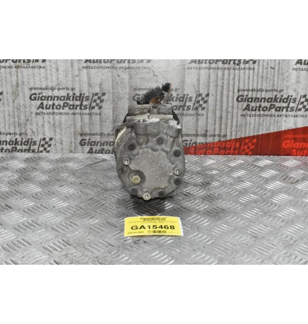 Κομπρεσέρ Aircondition - A/C Ford Galaxy 2.3 E5FA 2000-2010