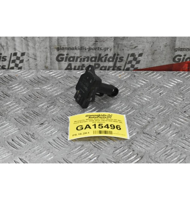 Μετρητής Μάζας Αέρα MAF Mazda BT-50 / Ford Ranger 2005-2010 VN197400-4041 WL 16V (5pins)