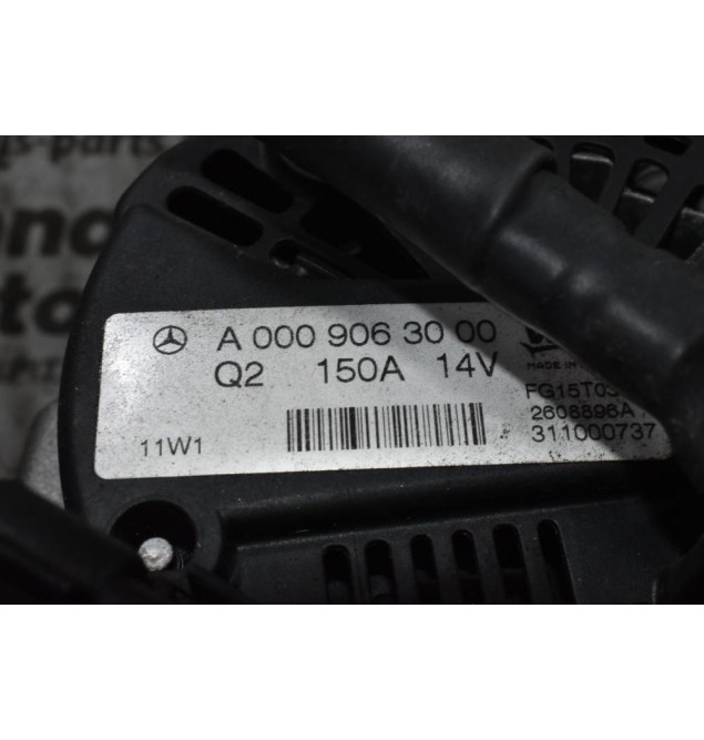 Δυναμό Mercedes-Benz E200 1.8 271860 2010-2016 A0009063000 (150A)