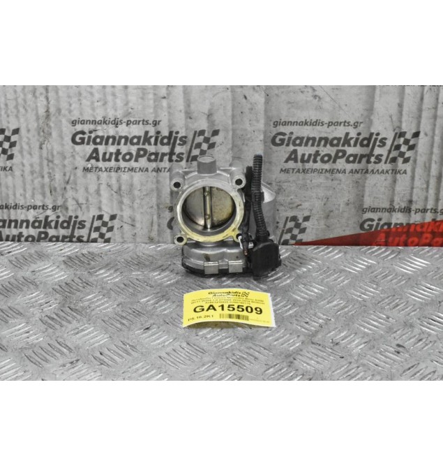 Πεταλούδα Γκαζιού Mercedes-Benz E200 1.8 271860 2010-2016 BOSCH A2661410525 0280750175