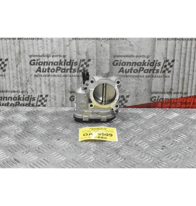 Πεταλούδα Γκαζιού Mercedes-Benz E200 1.8 271860 2010-2016 BOSCH A2661410525 0280750175