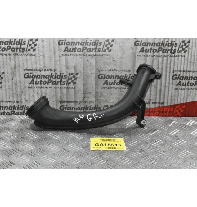 Κολάρο Intercooler Volkswagen Golf IV 1.4cc TSI BLG 2008-2013 03C145673