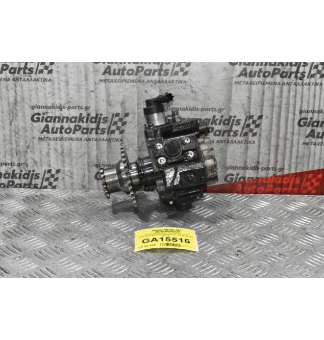 Αντλία Πετρελαίου Kia Sorento 2.5 2003-2010 BOSCH 0445010118 33100-4A410 D4CB