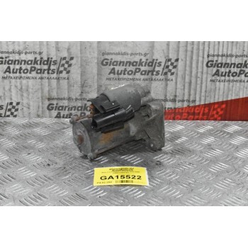 Μίζα Ford Fiesta 1.4 F6JA 2002-2008 2S6U-11000-EC