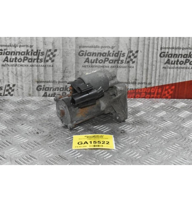 Μίζα Ford Fiesta 1.4 F6JA 2002-2008 2S6U-11000-EC