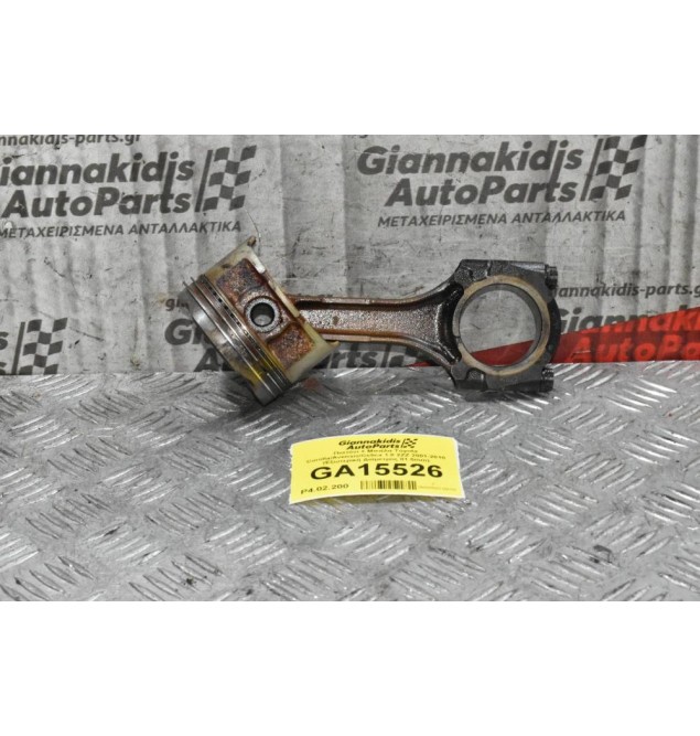 Πιστόνι + Μπιέλα Toyota Corolla/Avensis/Celica 1.8 2ZZ 2001-2010 (Εξωτερική Διάμετρος 81.5mm)