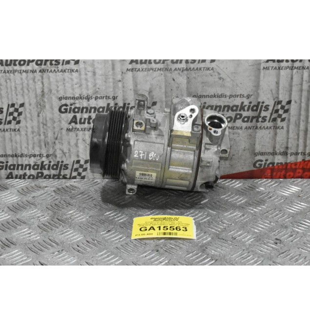 Κομπρεσέρ Aircondition - A/C Mercedes-Benz E (A207) E 250 CGI 271860 2010-2016 A0022304511 (Μικρό Σπάσιμο Στην Τροχαλία)