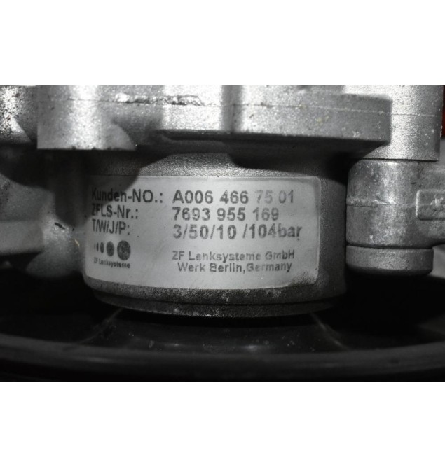 Αντλία Υδραυλικού Τιμονιού Mercedes-Benz E200 1.8 271860 2010-2016 A0064667501 7693955169