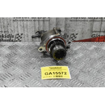 Αντλία -Τρόμπα Φρένου Εξόστερ Toyota Hilux 2.5 2KD 2006-2012