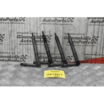 Μπέκ Καυσίμου Nissan Navara D22 YD25 1998-2005