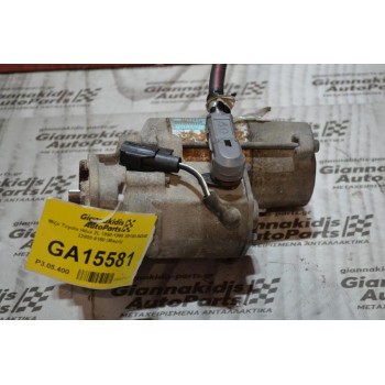 Μίζα Toyota Hilux 2L 1990-1998 28100-54340 22800-8150 (Μικρή)