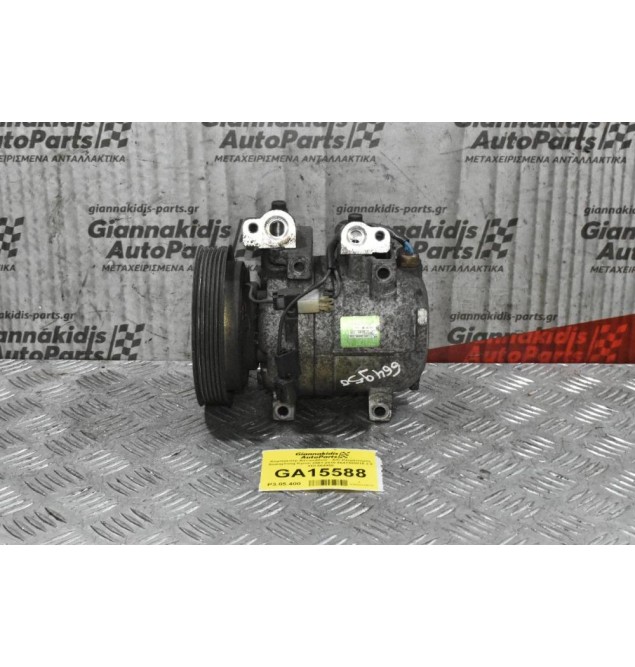 Κομπρεσέρ Aircondition - A/C Κλιματισμός SsangYong Kyron 2001-2010 6641300015 2.0 XDI 664950