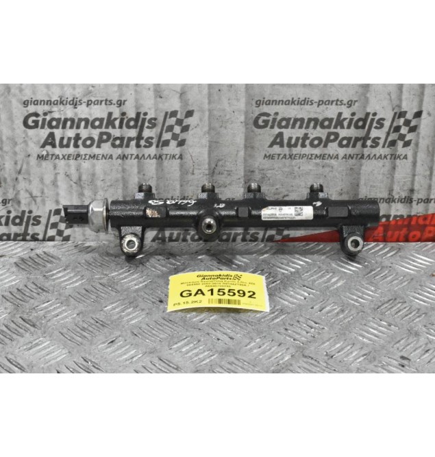 Μπεκιέρα SsangYong Kyron 2.0cc XDI 664950 2002-2010 R9144Z190A / A6640700195