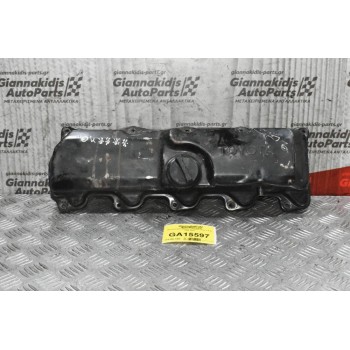 Ψευτοκάπακο Μηχανής Toyota Hilux 2.4 2L 1990-1998