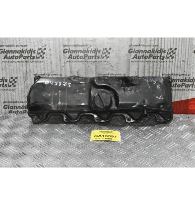 Ψευτοκάπακο Μηχανής Toyota Hilux 2.4 2L 1990-1998