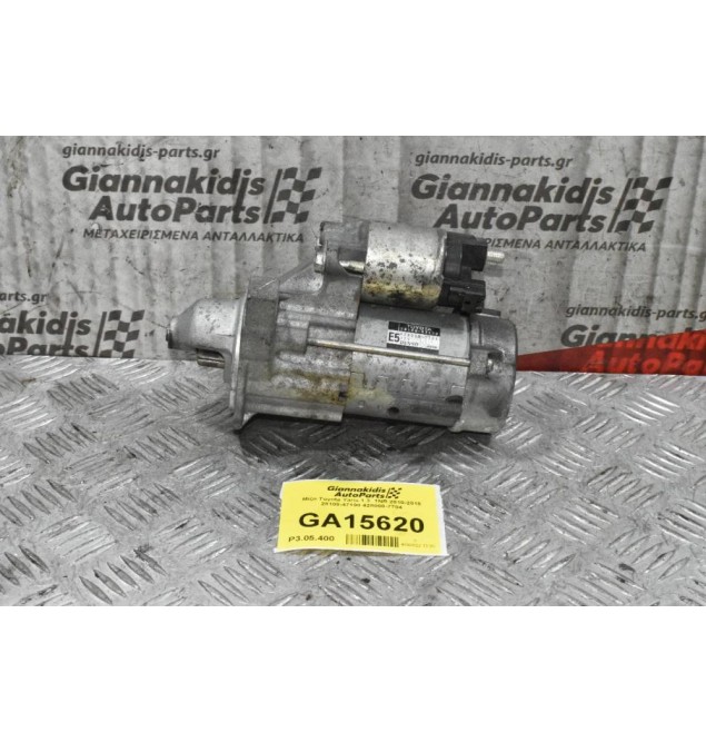Μίζα Toyota Yaris 1.3  1NR 2010-2018 28100-47190 428000-7704