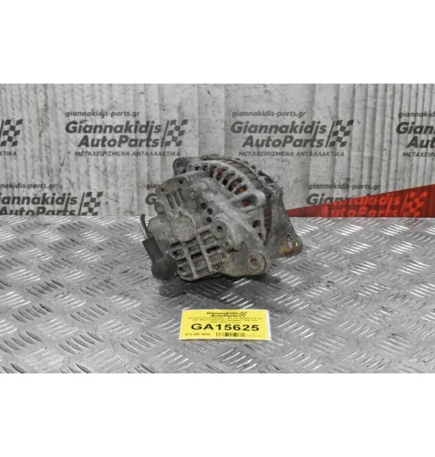 Δυναμό Ford Ranger / Mazda B2500 2.5 TD WL WL9118300 A2TA6099AT 70A 12V 1998-2005 (2 pins)
