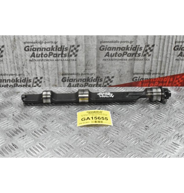 Αντίβαρο Κινητήρα Ford Ranger/Mazda BT-50 WL 16V 2005-2010 (43.5cm) (24 Δόντια)