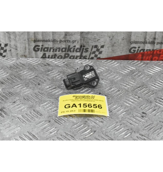 Αισθητήρας MAP Skoda Octavia 2000-2010 0261230073 038906051D