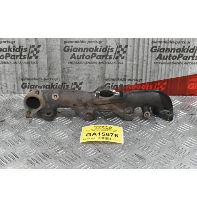 Χταπόδι - Πολλαπλή Εξαγωγής Hyundai Santa Fe 2.2 CRDI D4EB 2005-2010