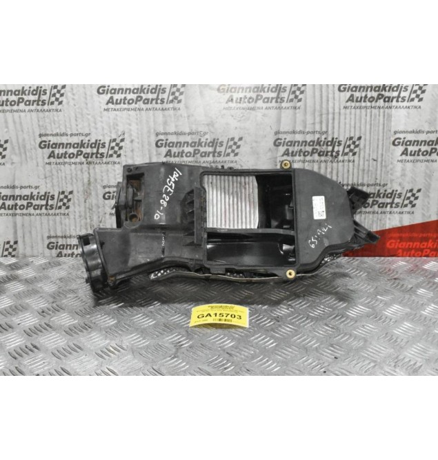 Φιλτροκούτι Mercedes-Benz GLC250 4WD 651921 2014-2020 A6510900700