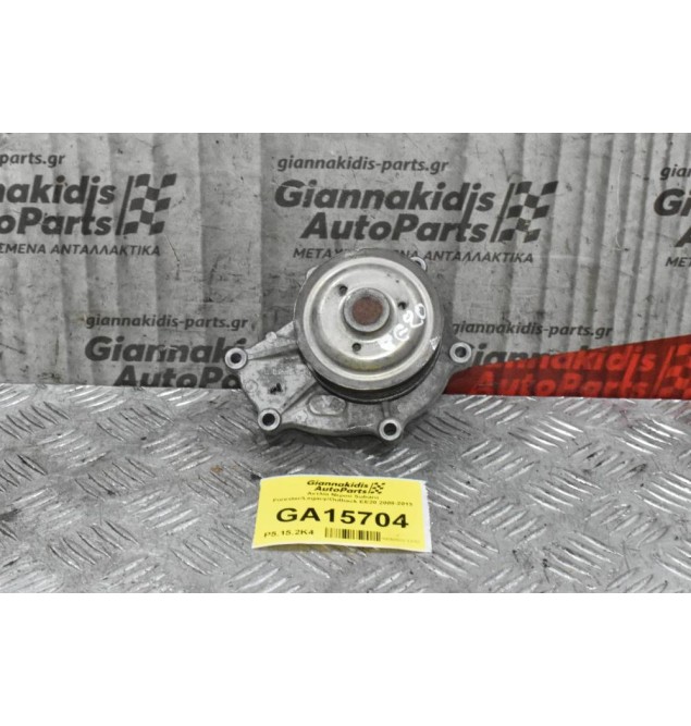 Αντλία Νερού Subaru Forester/Legacy/Outback EE20 2008-2013