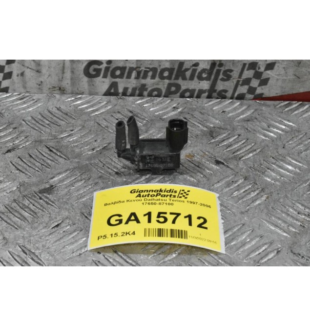 Βαλβίδα Κενού Daihatsu Terios 1997-2006 17650-87100