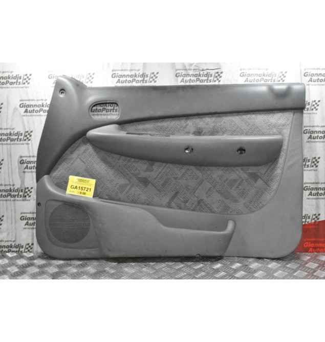 Ταπετσαρία Πόρτας Ford Ranger-Mazda B2500 1998-2005 (Μπροστά Δεξιά)