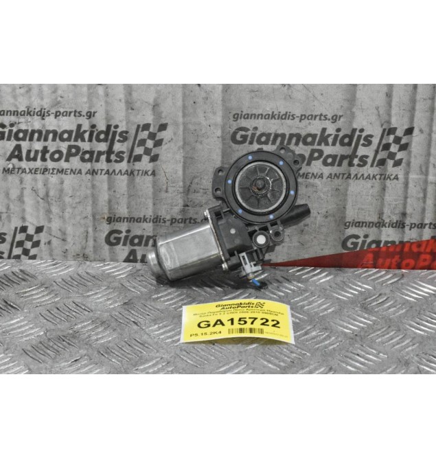 Μοτέρ Παραθύρου Πίσω Αριστερό Hyundai Santa Fe 2.2 CRDI 2006-2010 0909CM