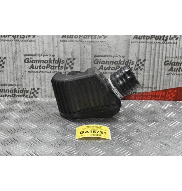 Φίλτρο Εισαγωγής Κομπρέσορα Mercedes-Benz C200 1.8 271 2000-2008 A2710900804