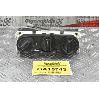Χειριστήριο Καλοριφέρ Volkswagen Polo 2005-2009 6Q0820045G