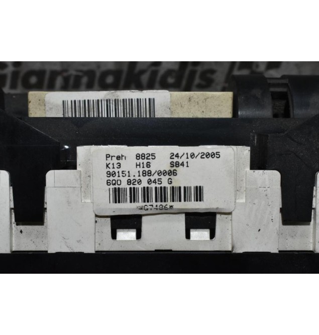 Χειριστήριο Καλοριφέρ Volkswagen Polo 2005-2009 6Q0820045G