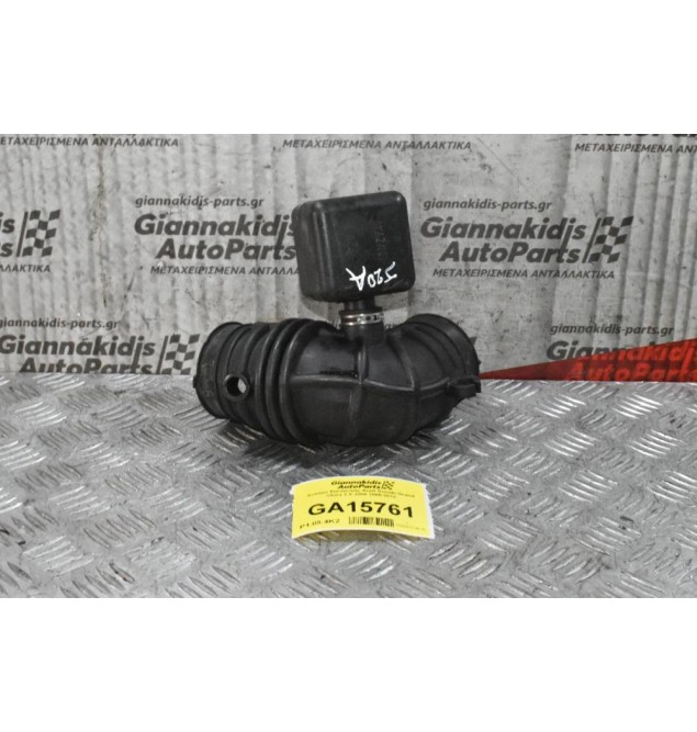 Κολάρο Εισαγωγής Αερά Suzuki Grand Vitara 2.0 J20A 2005-2012