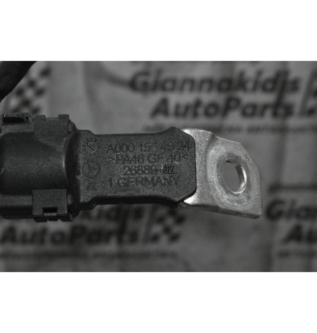 Καλώδιο Μίζας Mercedes-Benz E220 d 2.0 W213 654920 2016-2022 A0001564924 A0001566124