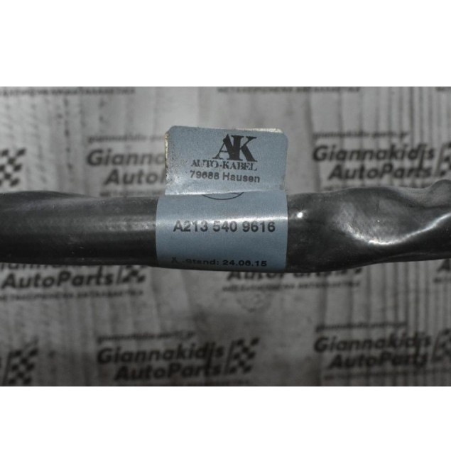 Καλώδιο Τερματικού Μπαταρίας Mercedes-Benz E220 d 2.0 W213 654920 2016-2022 A2135409616