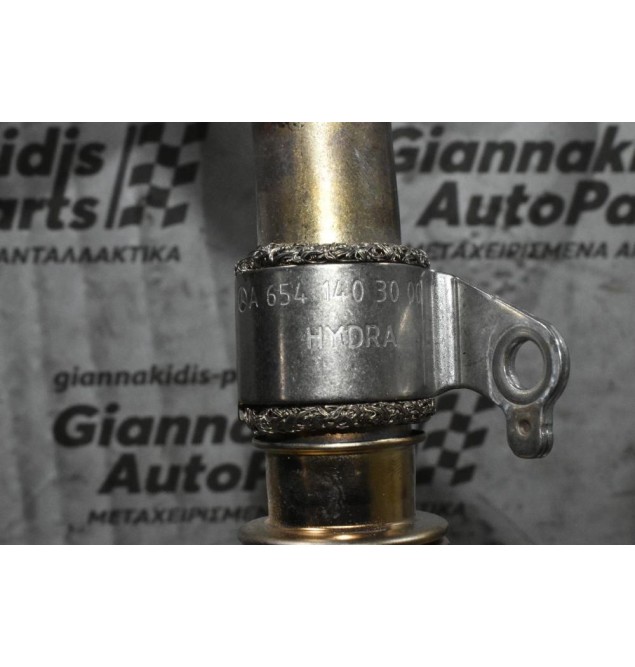 Σωλήνας EGR Mercedes-Benz E220 d 2.0 W213 654920 2016-2022 A6541403000