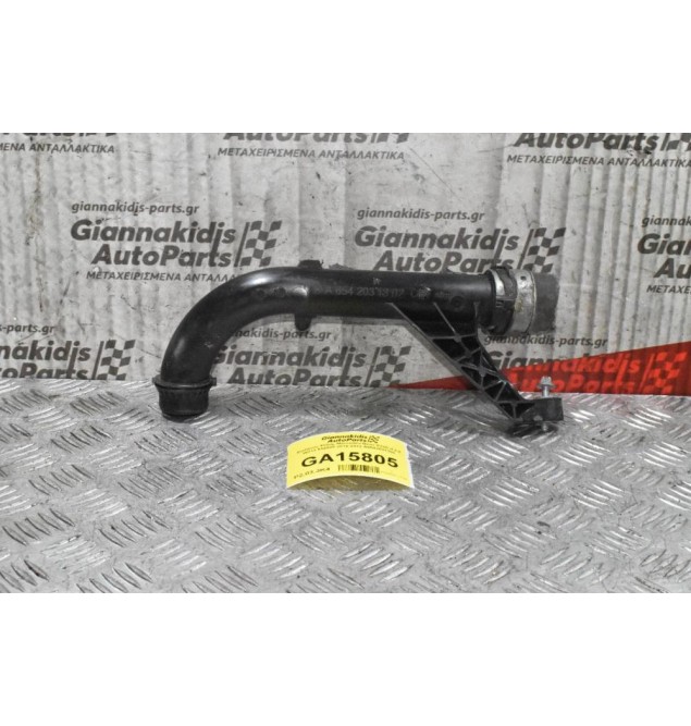 Σωλήνας Ψύξης Mercedes-Benz E220 d 2.0 W213 654920 2016-2022 A6542031302 (Με Μικρό Σπάσιμο)