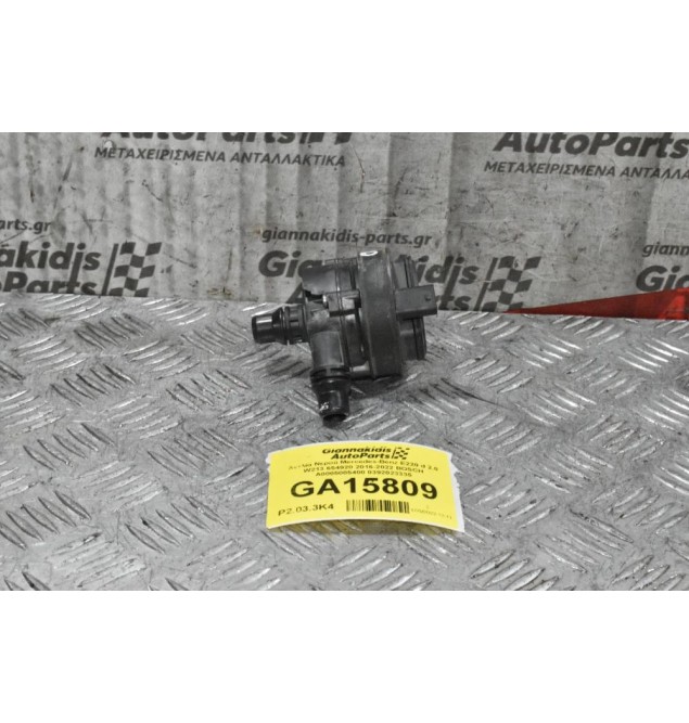 Αντλία Νερού Mercedes-Benz E220 d 2.0 W213 654920 2016-2022 BOSCH A0005005400 0392023335