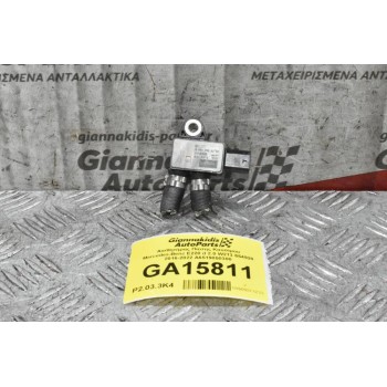Αισθητήρας Πίεσης Καυσίμου Mercedes-Benz E220 d 2.0 W213 654920 2016-2022 A6519050300