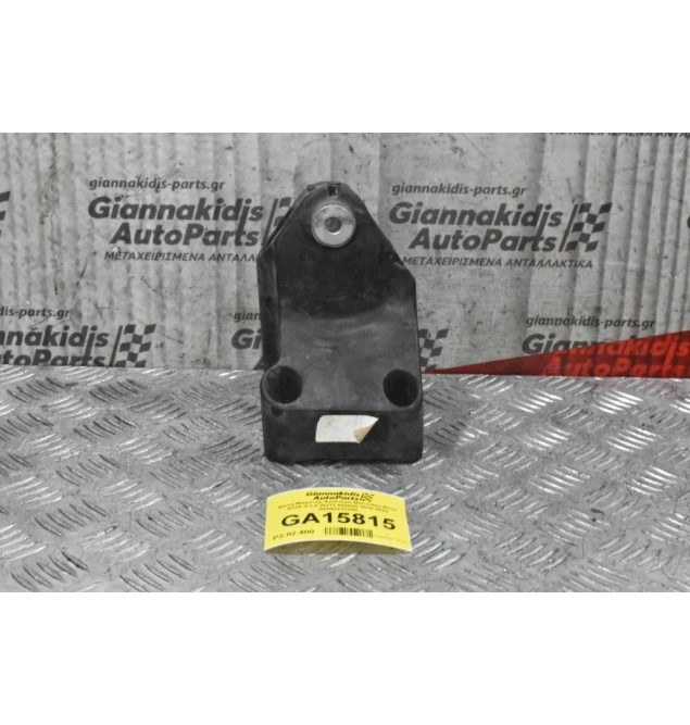 Βάση Μηχανής Αριστερή Mercedes-Benz E220 d 2.0 W213 654920 2016-2022 Α6542232200