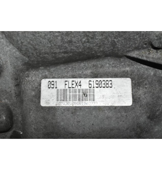 Αυτόματο Σασμάν 4x4 Audi A4 2.0 TFSI BWE Quattro 2005-2010 (Κωδικος Σασμαν HYH)