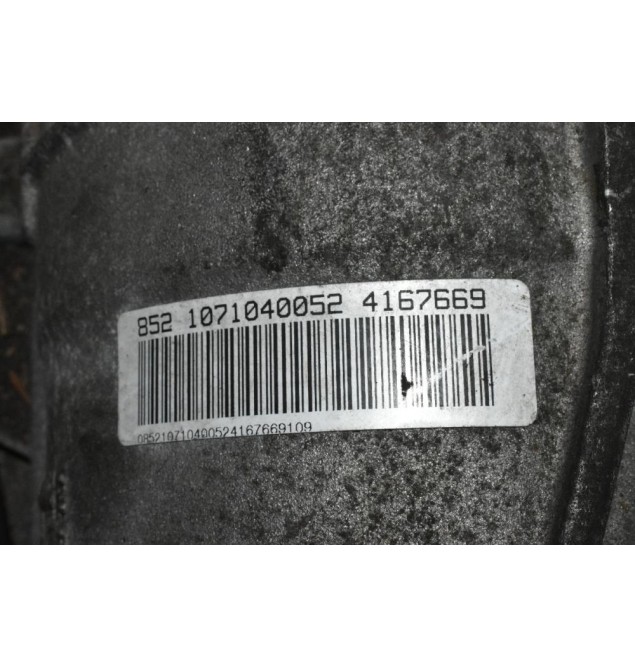 Αυτόματο Σασμάν 4x4 Audi A4 2.0 TFSI BWE Quattro 2005-2010 (Κωδικος Σασμαν HYH)