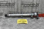 Μπεκιέρα-Φλογέρα Mercedes-Benz E220 d 2.0 W213 654920 2016-2022 A6540700095
